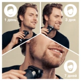 Электробритва Braun Series 9 Pro 9465cc Wet & Dry - фото 14