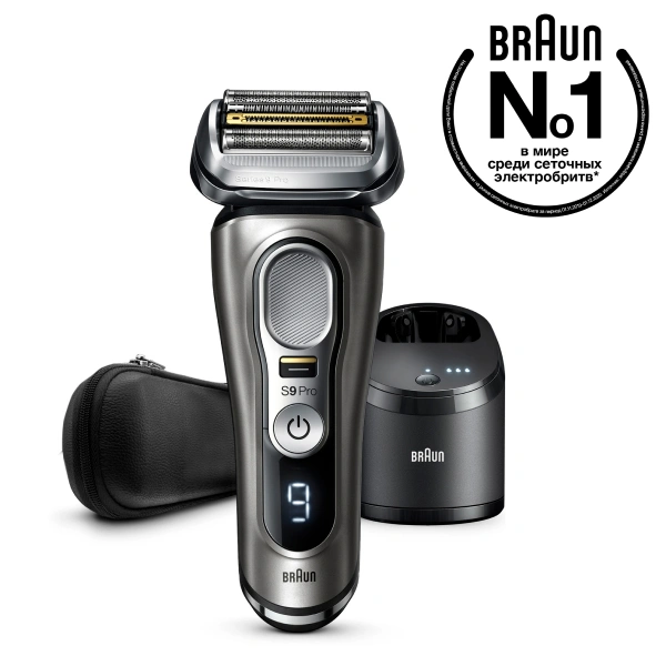 Электробритва Braun Series 9 Pro 9465cc Wet & Dry - фото 2