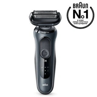 Электробритва Braun Series 6 61-N1000s