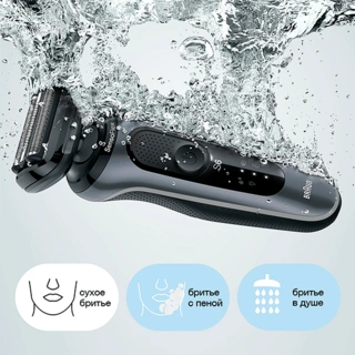 Электробритва Braun Series 6 61-N1000s