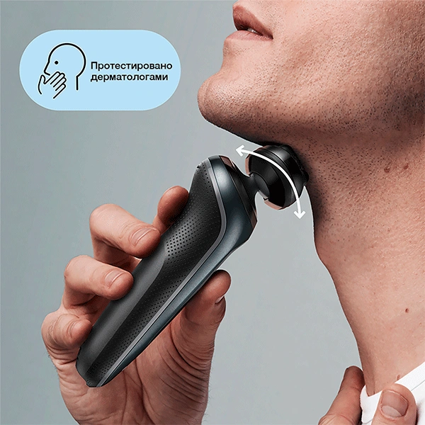 Электробритва Braun Series 6 61-N1000s - фото 5