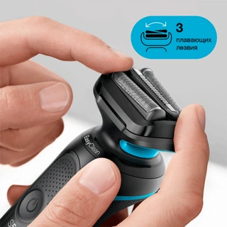 Braun электр ұстарасы Series 5 51-M1000s