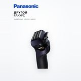 Электробритва Panasonic ES-LV67-A820 - фото 7