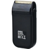 Электробритва ARG SYA320 - фото 2