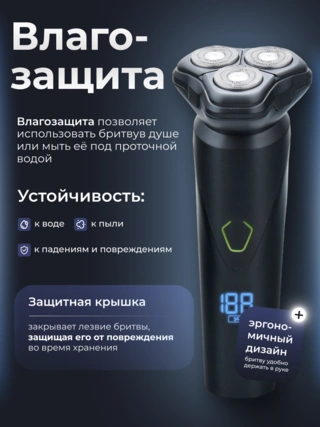 ARG электр ұстарасы SYA655 - фото 6