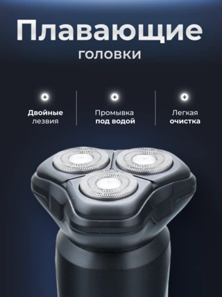 ARG электр ұстарасы SYA655 - фото 5