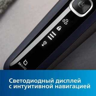 Электробритва Philips S5885/10 - фото 6
