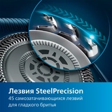 Электрическая бритва Philips S7885/50 - фото 4