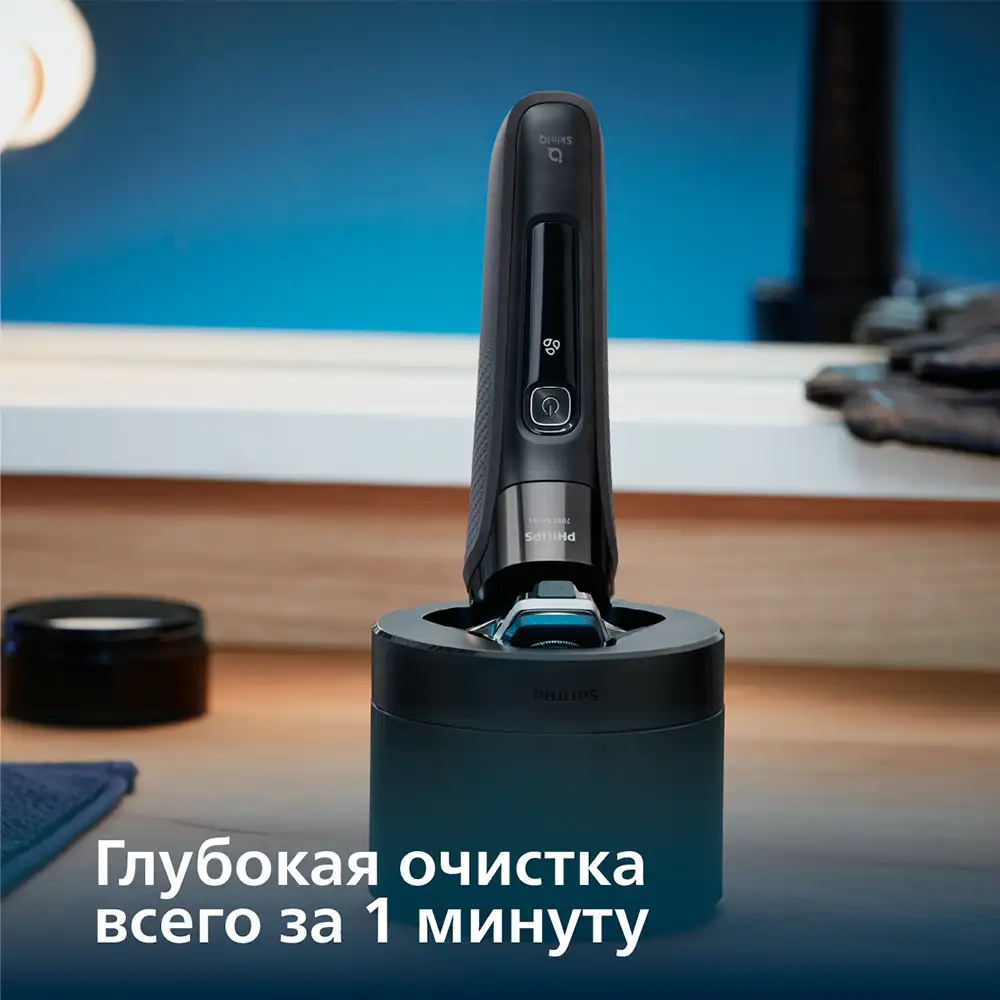 Электрическая бритва Philips S7885/50 - фото 6