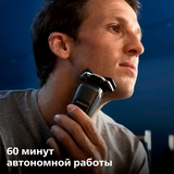 Philips электр ұстарасы S7886/58 - фото 13