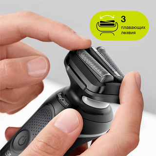 Электробритва Braun Series 5 51-W1600s