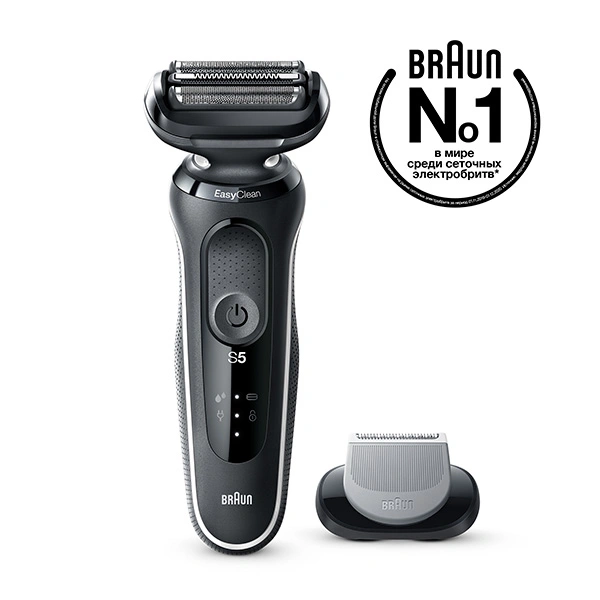 Электробритва Braun Series 5 51-W1600s