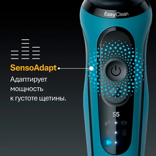 Электробритва мужская Braun 52-A1650s - фото 3