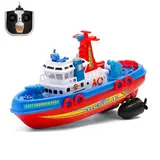 Катер радиоуправляемый «Пожарная охрана» 