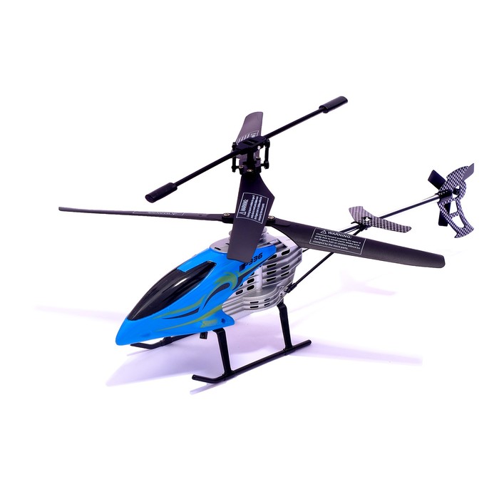 Вертолёт радиоуправляемый «Крутой вираж», световые эффекты, МИКС 