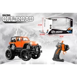 Радиоуправляемая машина Lead Honor C032 Orange - фото 3