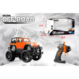 Радиоуправляемая машина Lead Honor C032 Orange