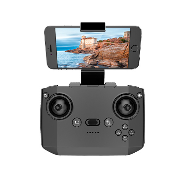 Радиоуправляемый дрон Lead Honor X73 - фото 3