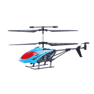 Радиоуправляемый дрон Lead Honor 1302