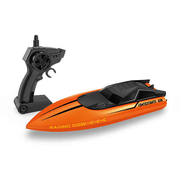 Радиоуправляемая лодка Magin 605 Orange
