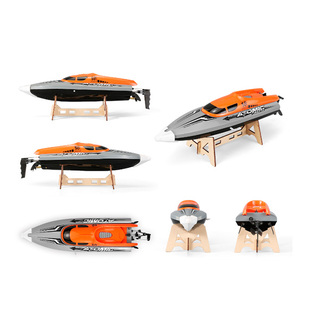 Радиоуправляемая лодка Magin 601 Blue - фото 3