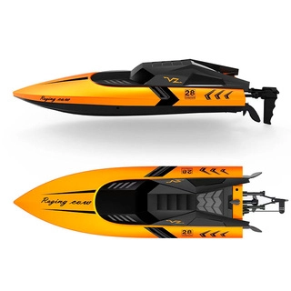 Magin Радиомен басқарылатын қайық 601 Orange