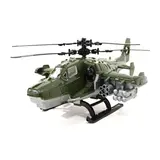 Военный тягач «Щит», с вертолетом  - фото 4