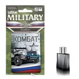Ароматизатор бумажный военные машины "Комбат", парфюм 