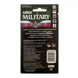 Ароматизатор бумажный военные машины "Комбат", парфюм  - фото 4