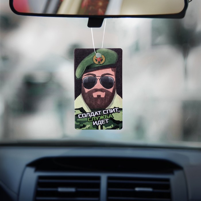 Ароматизатор в авто "Главный защитник", зелёный чай 