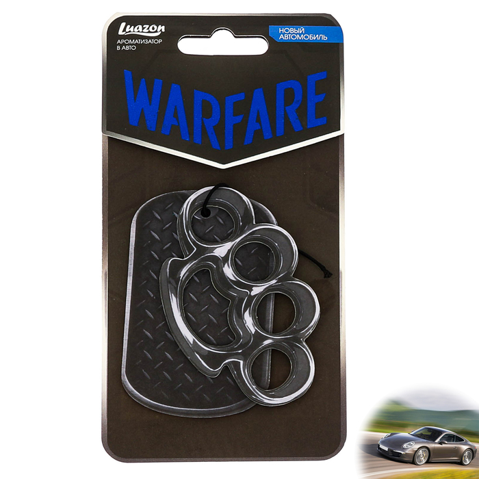 aromatizator v avto podvesnoj kastet novaya mashina