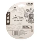 Ароматизатор звезда "Русский мишка", океан  - фото 3
