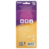 Ароматизатор «Сейчас», чёрный лёд, мотивация  - фото 4