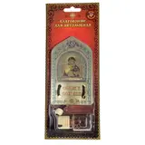 Благовоние в авто "Пресвятая Богородица" 