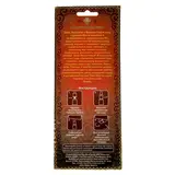 Благовоние в авто "Пресвятая Богородица"  - фото 3