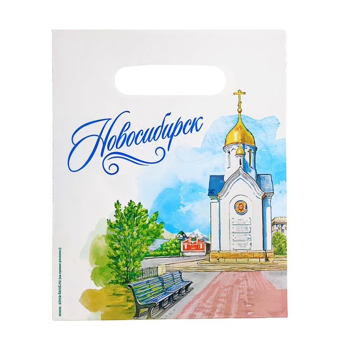 Paket Podarochnyj Novosibirsk Chasovnya Nikolaya Akvarel V Almaty Ceny Kupit V Internet Magazine Sulpak Otzyvy Opisanie