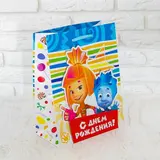 Пакет ламинированный вертикальный ФИКСИКИ "Друг, С Днем Рождения", 18 х 23 х 10 см 