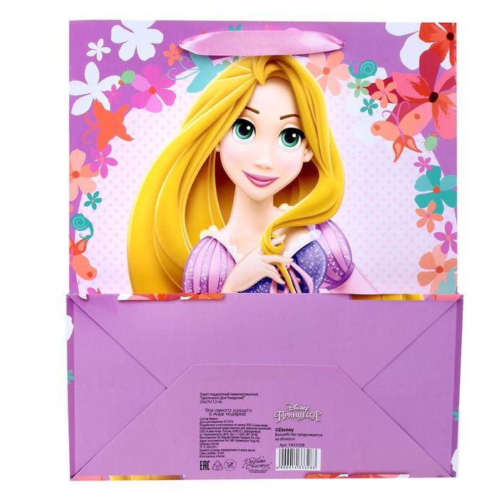 Пакет ламинированный вертикальный "Цветочного Дня Рождения!", Принцессы Дисней, 23 х 27 х 11.5 см 