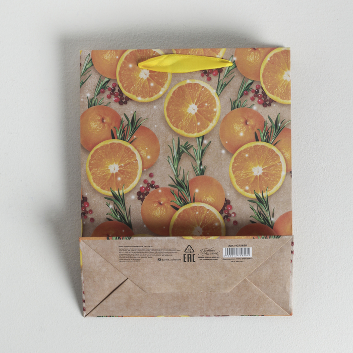Пакет вертикальный крафтовый «Апельсины», 18 х 23 х 8 см 