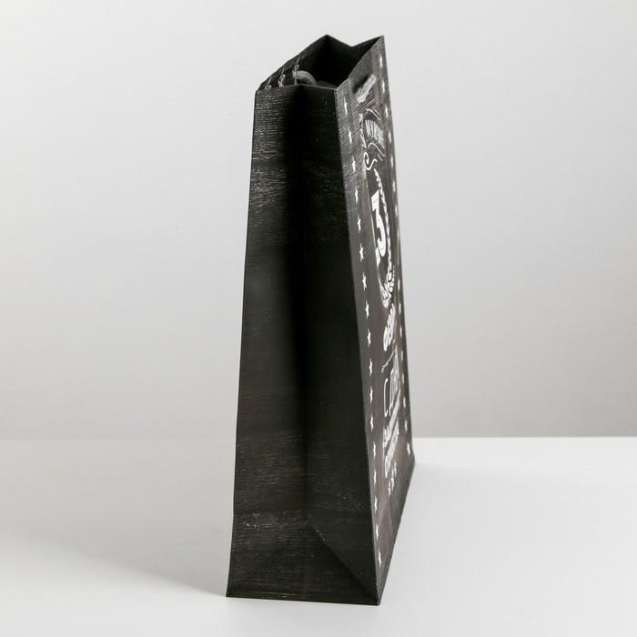 Пакет ламинированный вертикальный «Защитнику», ML 23 × 27 × 8 см 