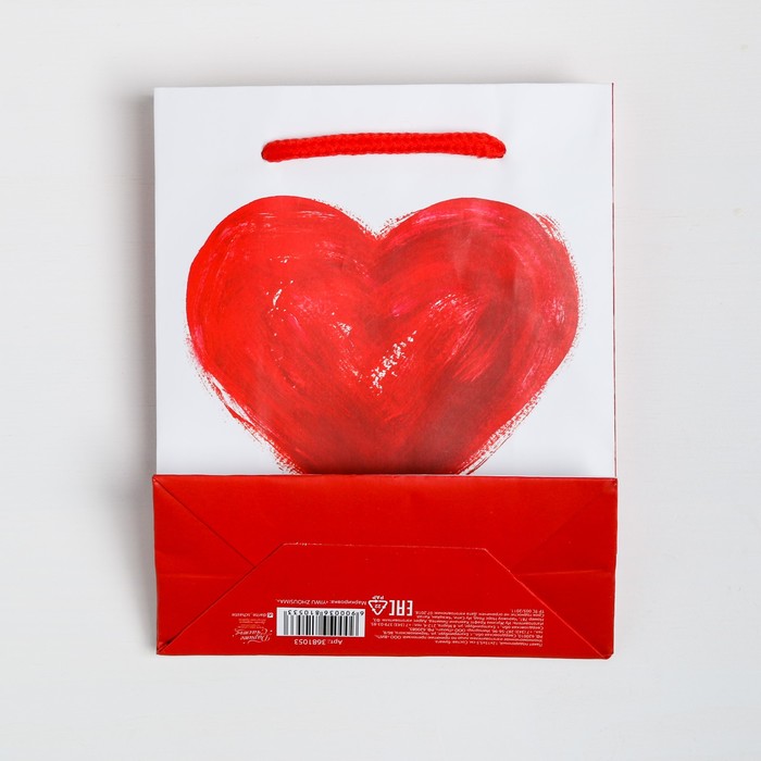 Пакет ламинированный вертикальный «Яркие чуства», MS 18 × 23 × 8 см 