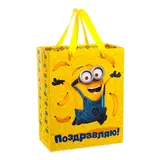 Пакет ламинат вертикальный "Поздравляю!", 18х23х10 см, Гадкий Я 