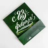 Пакет ламинированный вертикальный «Броня крепка», M 26 × 30 × 9 см  - фото 4