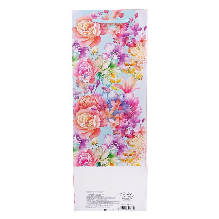 Пакет ламинированный под бутылку «Цветы и бабочки», 13 × 36 × 10 см 