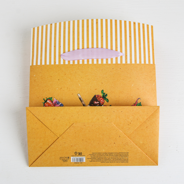 Пакет—коробка «Подарок», 23 × 18 × 11 см 