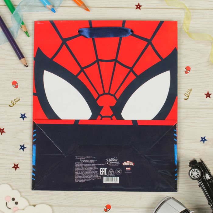 Пакет ламинированный вертикальный "Ты- супергерой", Человек-паук, 31 х 40 х 11 см 