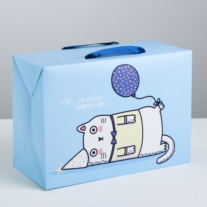 Пакет—коробка «Веселье», 28 × 20 × 13 см 