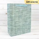 Пакет подарочный "Лён", голубой, люкс, 32 х 12 х 40 см 