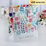 Пакет ламинированный, люкс, 26 х 32 х 12.5 см 