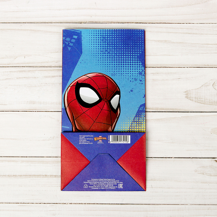 Пакет подарочный без ручек "Ты супер!", Человек-паук,10 х19.5 х7 см 